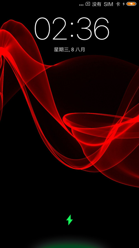 Aspect screenshot