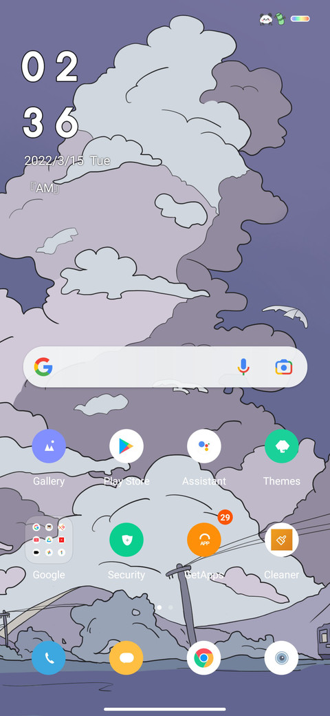 Ukiyo clouds screenshot