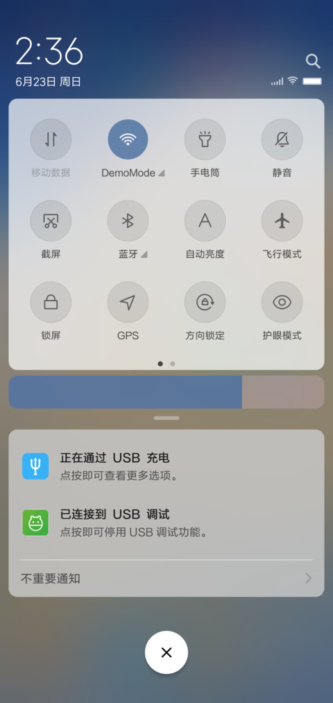 Fang new screenshot