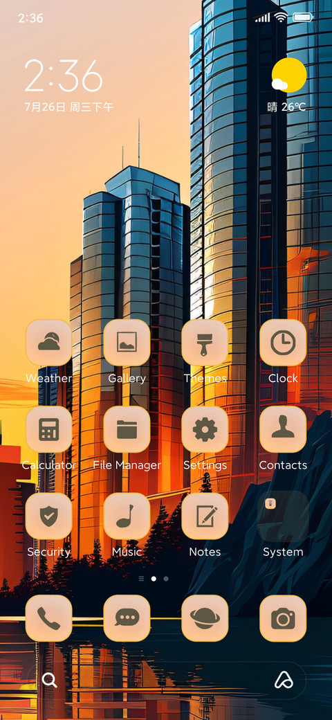 building evening screenshot