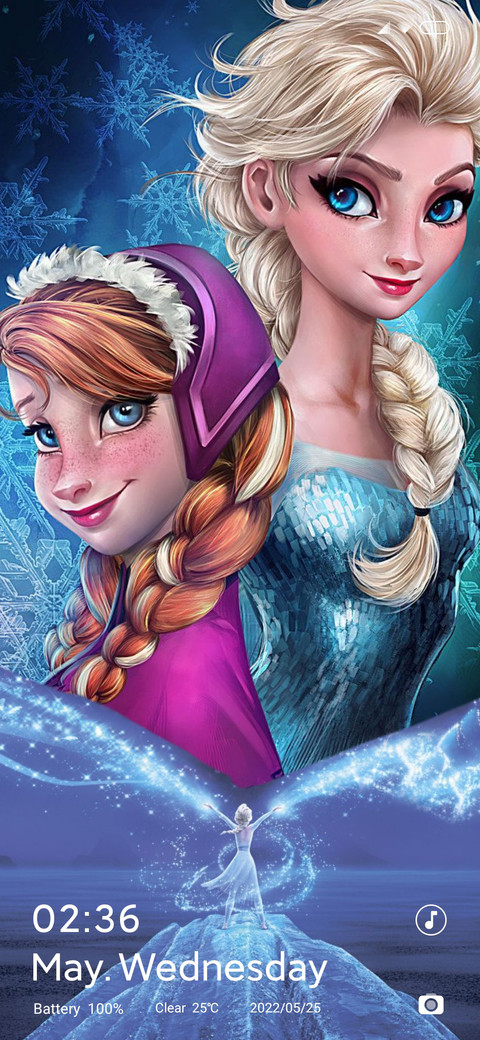 Frozen AGUi screenshot