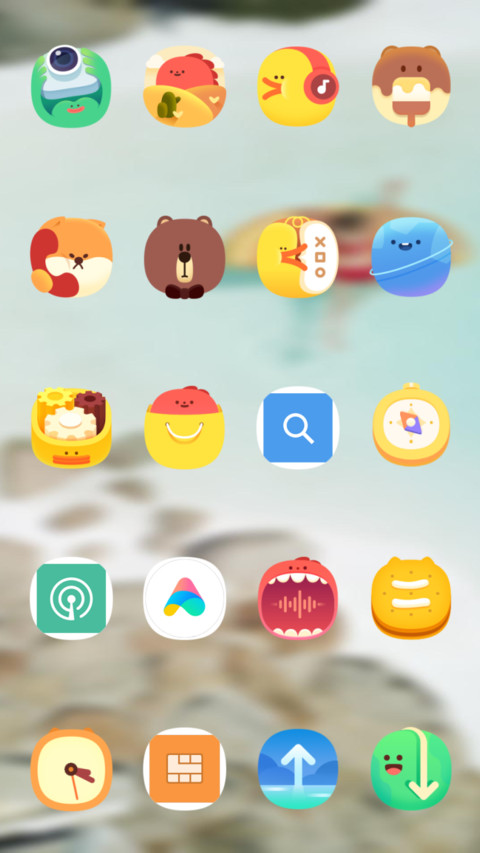 Official MIUI Theme_22 screenshot