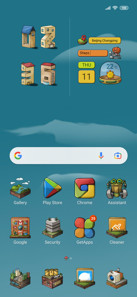Little World screenshot