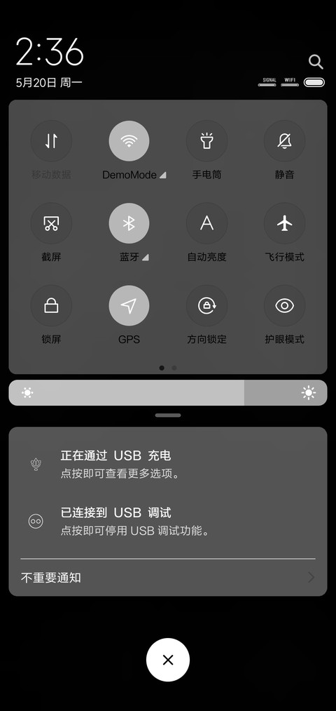 冷静 screenshot