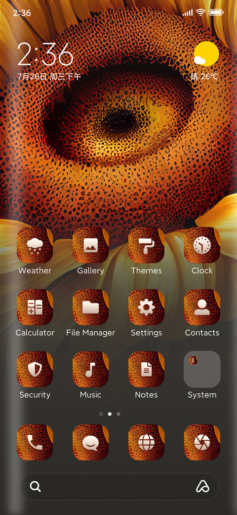 Tropic screenshot