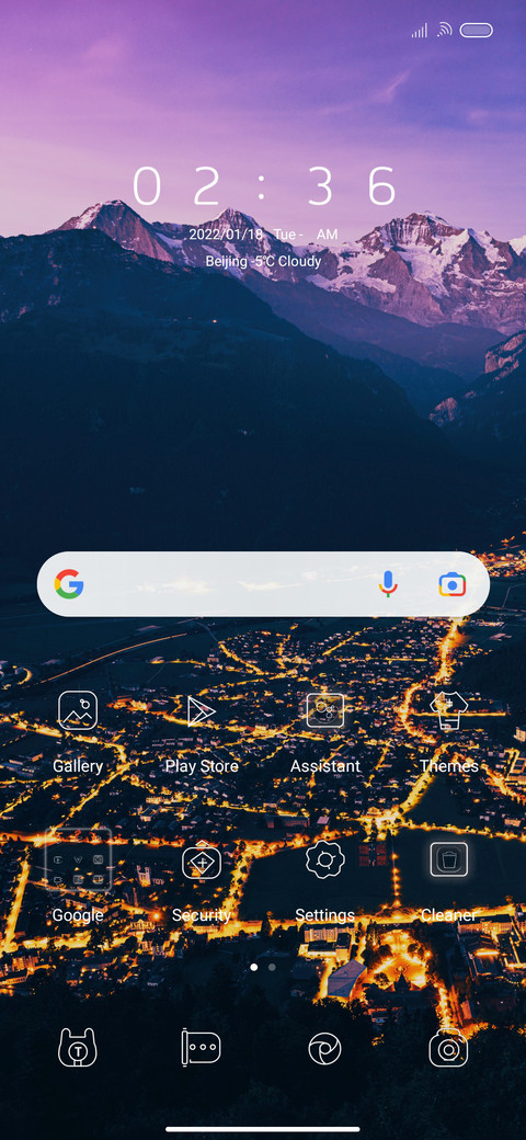 Night view screenshot