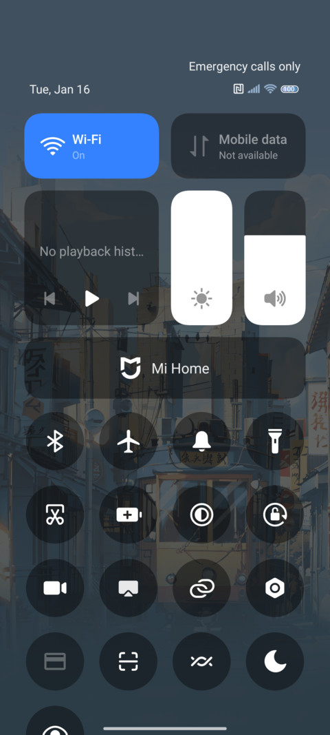 Summer View screenshot