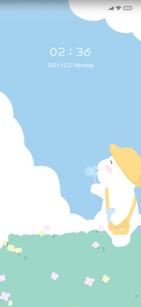 Bear bubble screenshot