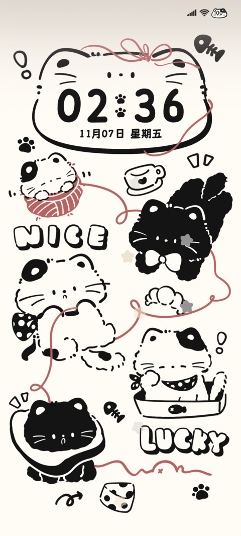 OS涂鸦毛线小黑猫 screenshot