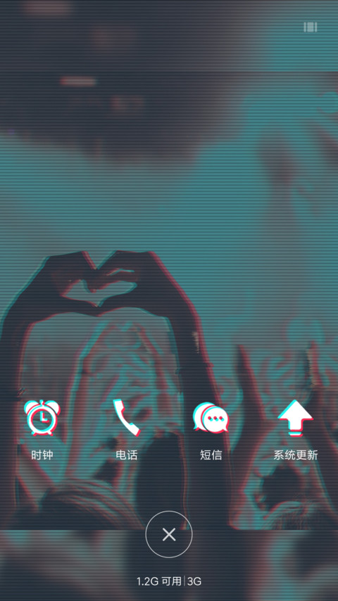 动态 抖音神器 screenshot