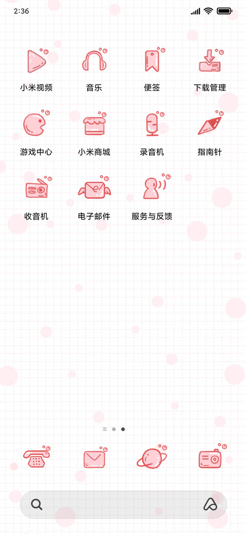 It‘s really difficult to learn screenshot