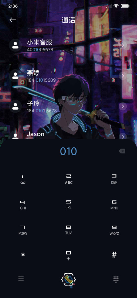 霓虹赛博 screenshot
