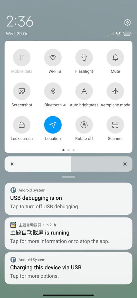 Cat Daily screenshot