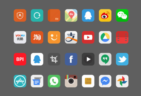 iOS Ice screenshot