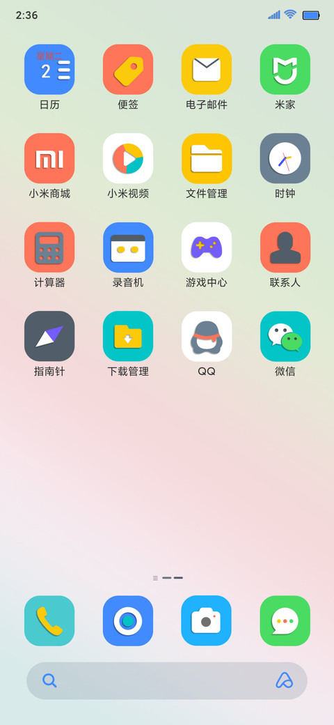 florid screenshot