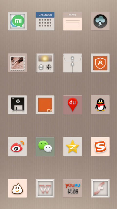 ST简约生活 screenshot