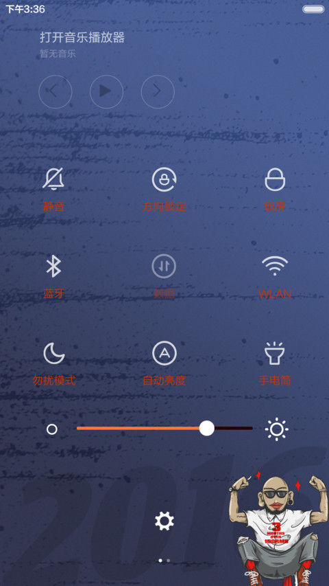 【好评返现】WCking新年快乐（iOS解锁，音乐界面，自由桌面） screenshot