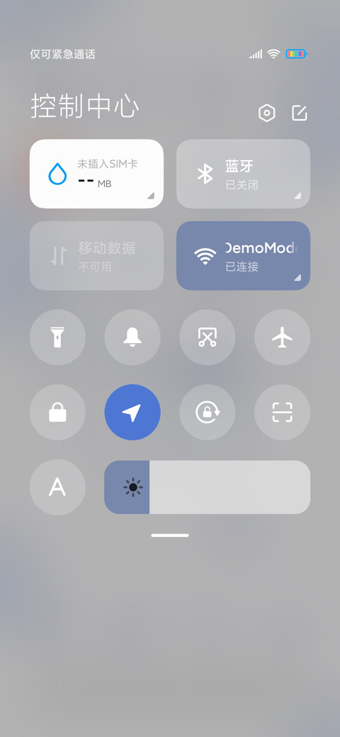 多图可爱蓝色小熊 screenshot