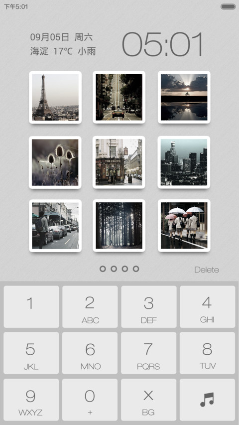 nine screenshot