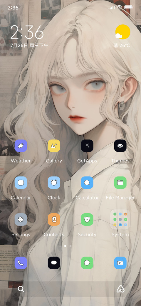 white screenshot