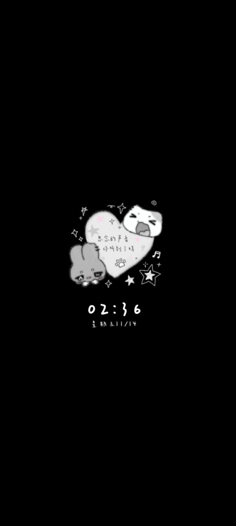 亚系猫猫依赖症 screenshot