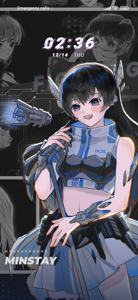 Future+reproduce screenshot