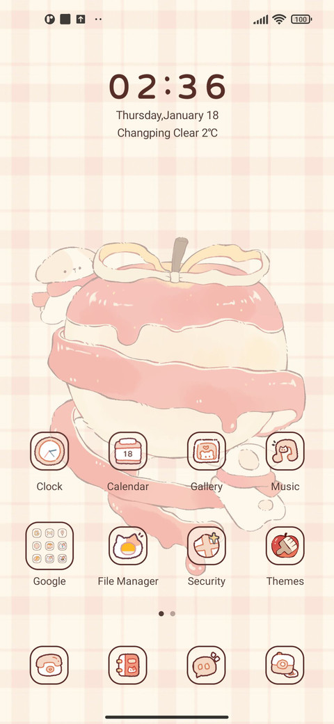 Apple puppy screenshot