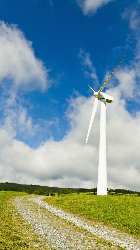Windmill screenshot