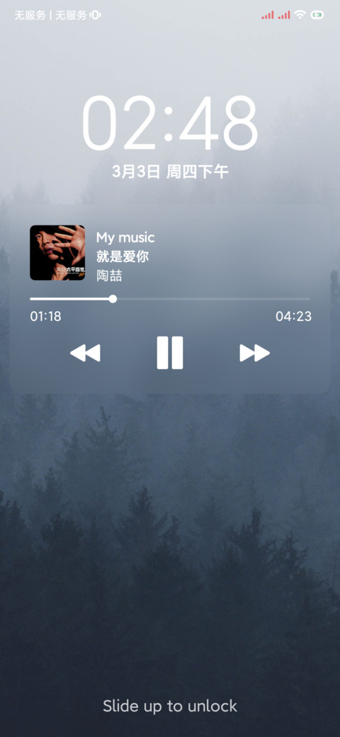 hello screenshot