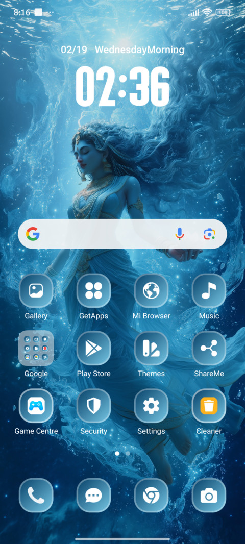Aquarius-Maa Ganga screenshot