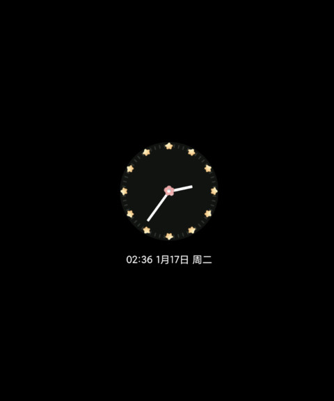 Q弹萌宠多样式 screenshot