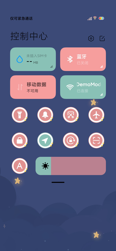 向圣诞许愿 screenshot