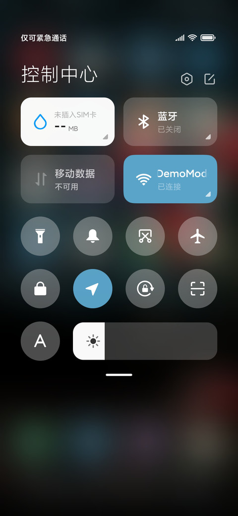 雨润花颜 screenshot