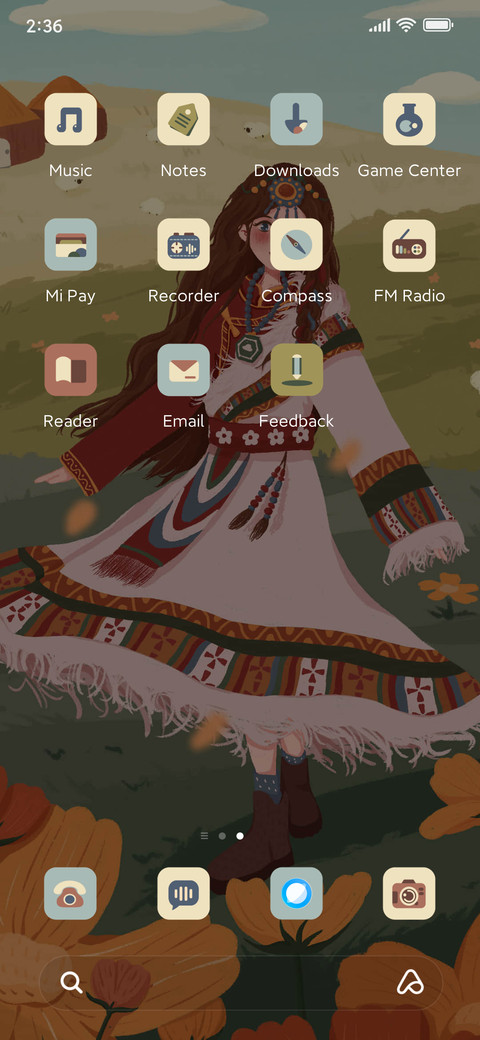 Folkway girl screenshot