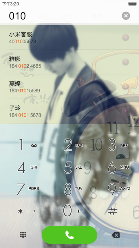小帅哥（全图标+充电特效+ios锁屏） screenshot