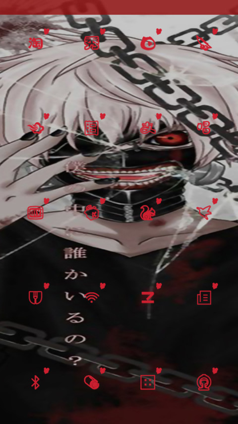 Tokyo Ghoul（完美版+好评免单） screenshot