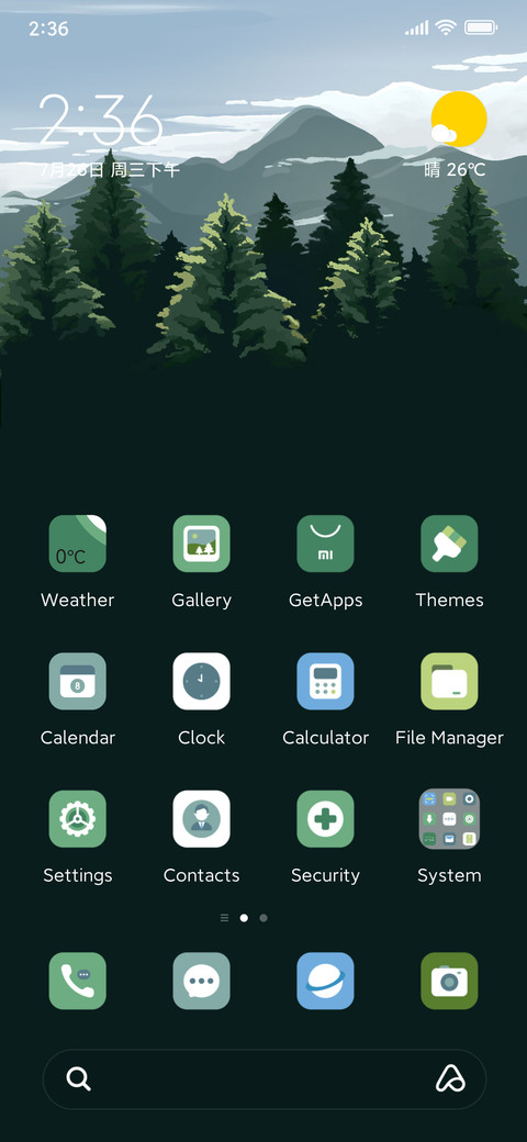 Green Mountain screenshot