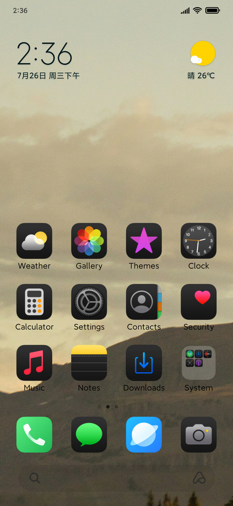 Equinox screenshot