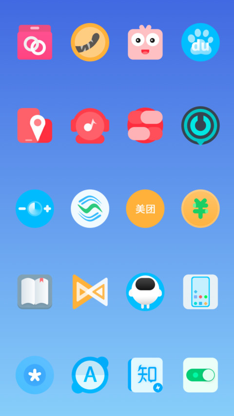 Mnml_DWM4 screenshot