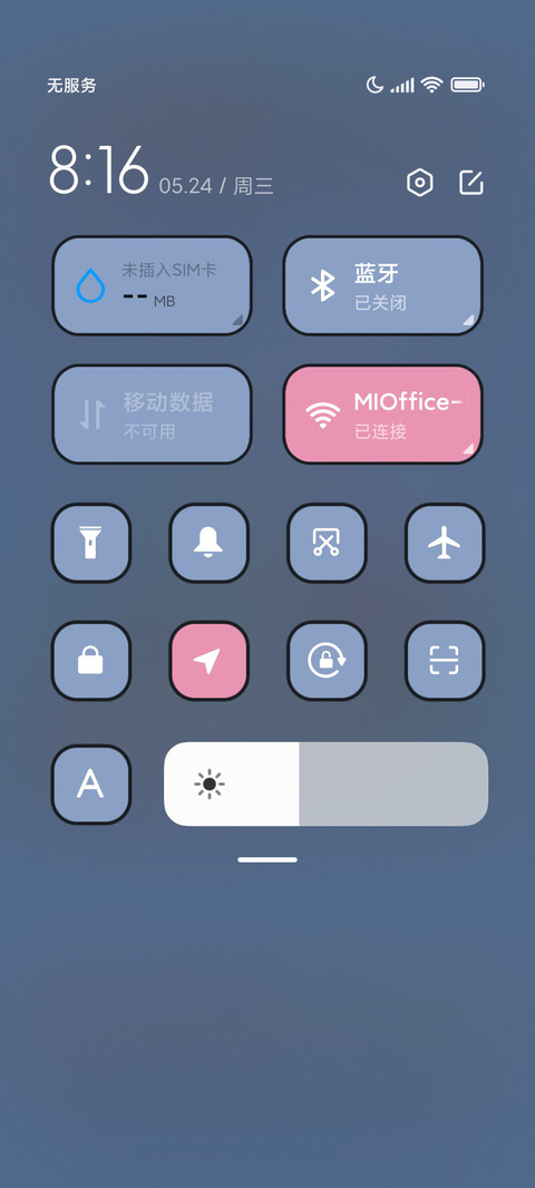 线条小狗娃娃机 screenshot