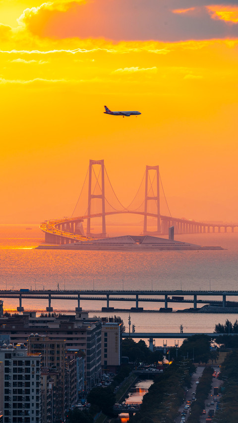 The fuel surcharge for domestic air tickets has been screenshot