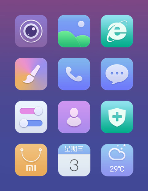 Color Charm screenshot