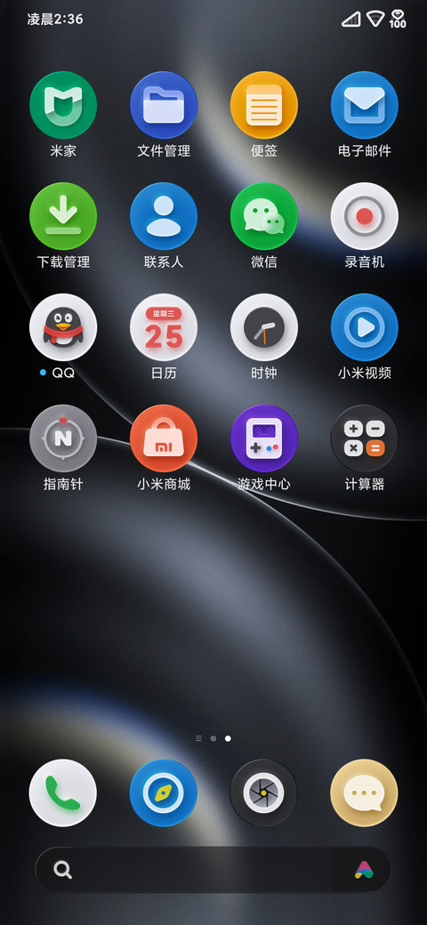 O screenshot