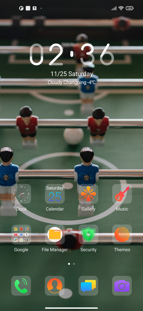 MUUI screenshot