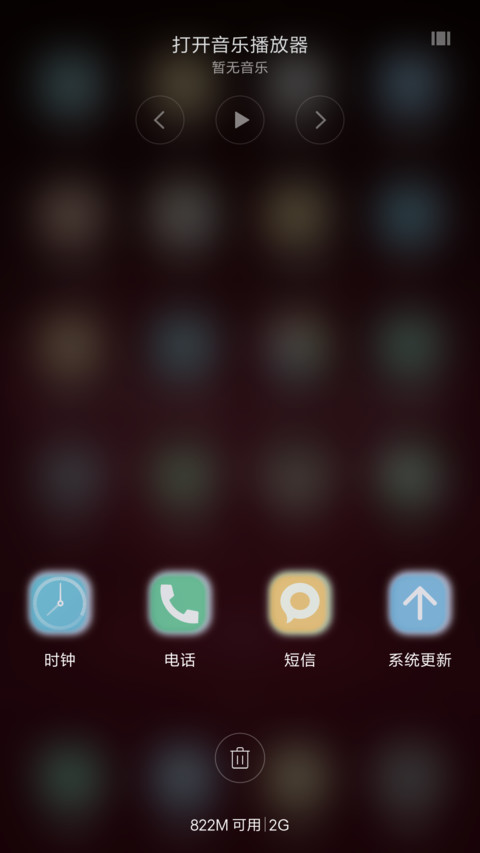 （好评抽奖动态）不放手 screenshot