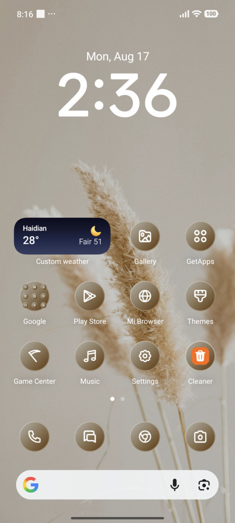 Palm Shadow screenshot