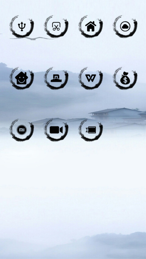 浮生若梦 screenshot