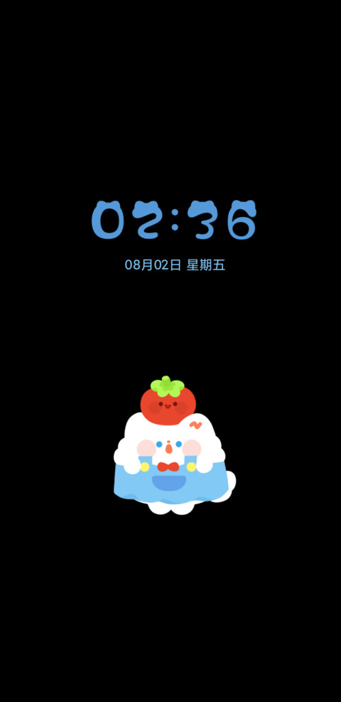 卷卷猫欢乐牧场 screenshot