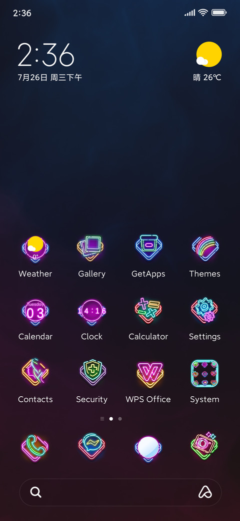 Simple cyber screenshot