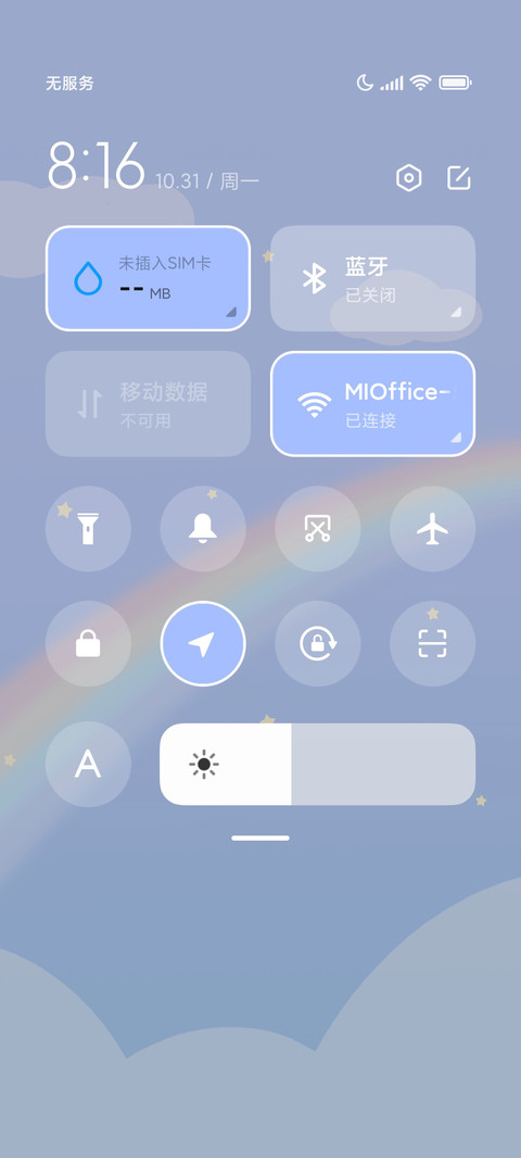 方块动物游戏机 screenshot